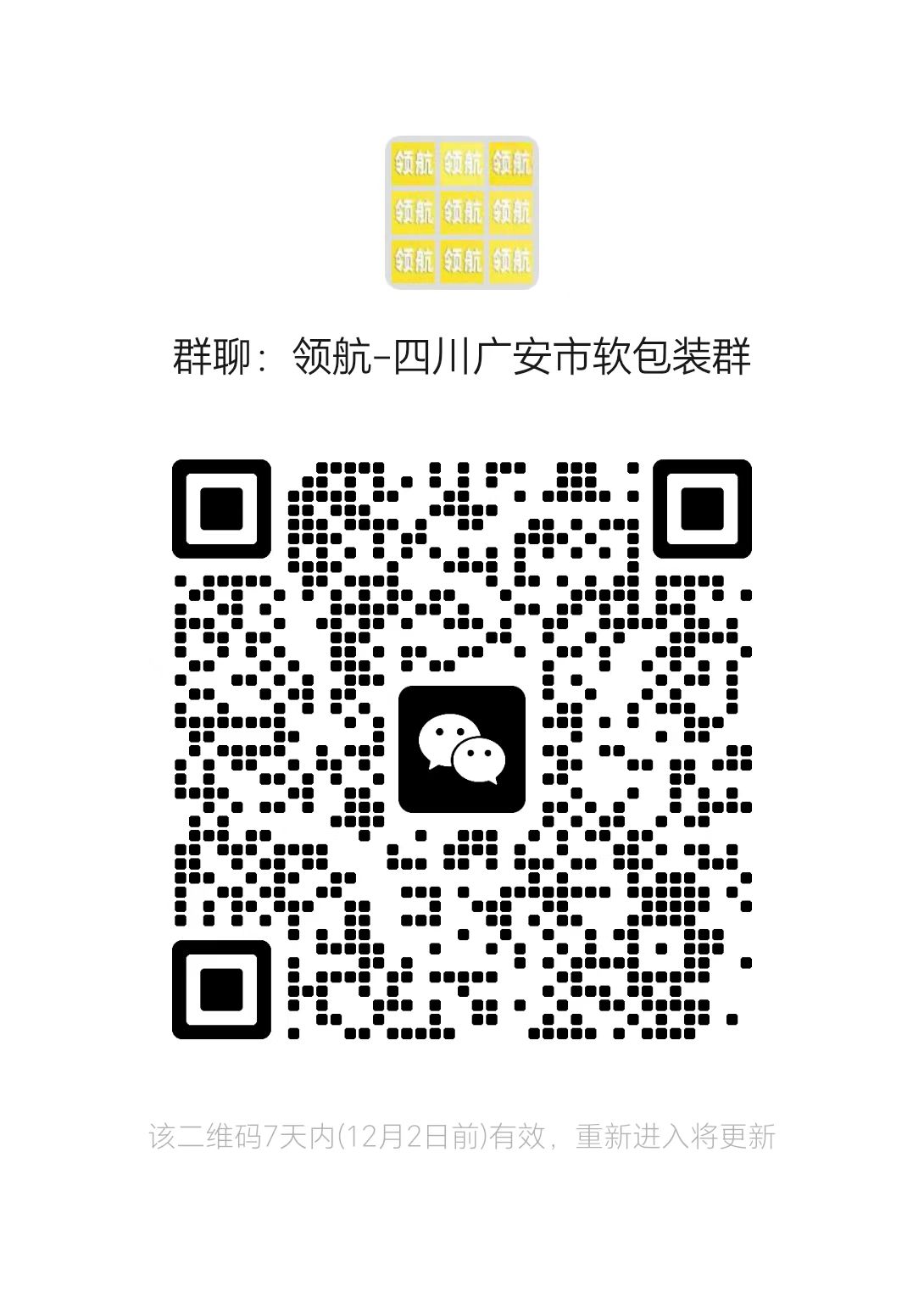 a6d2d210c425af68e511cc2cb6fa62c0.jpg